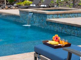 Aloha Paradise Glorious 4BR Ainamalu Home with Private Pool and Spa，位于瓦克拉的度假屋
