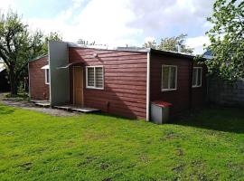 CABA&Ntilde;AS TRAPAGONIA，位于科伊艾科的带停车场的酒店