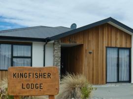 Kingfisher Lodge，位于特卡波湖的酒店