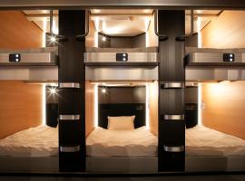 PLAZA EAST CABIN -male only-，位于横手市的酒店