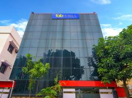 FabHotel Saltlake Palace - Nr Anandlok Hospital，位于加尔各答的酒店
