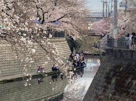 桜川別莊，位于镰仓市的酒店