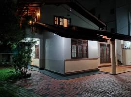 Ama HomeStay Guest Colombo，位于拉夏吉里雅的酒店