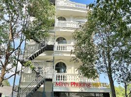 Minh Phương Hotel - Khách sạn Thủ Dầu Một Bình Dương，位于Xóm Ông Phùng的酒店