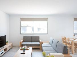 Aircabin｜Epping｜cheerful｜2 Beds Apt + free Parking，位于Epping的酒店