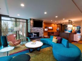 Fairfield Inn & Suites by Marriott Dallas Waxahachie，位于沃克西哈奇的酒店