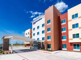 Fairfield Inn & Suites by Marriott Dallas Waxahachie，位于沃克西哈奇的酒店