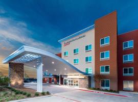 Fairfield Inn & Suites by Marriott Dallas Waxahachie，位于沃克西哈奇的酒店