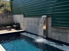 La Libélula，位于埃莱斯皮纳尔的酒店