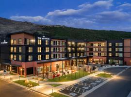 The Hoffmann Hotel Basalt Aspen Tapestry Collection Hilton，位于巴索尔特的酒店