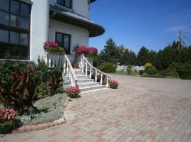 Nemunas Tour Residence，位于考纳斯的酒店