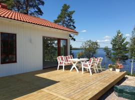 Ferienhaus für 5 Personen ca 100 qm in Rensbyn, Mittelschweden See Runn，位于法伦的度假屋