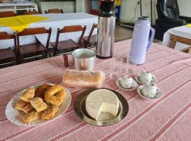 Pousada Vista Serra PRADOS MG，位于普拉杜斯的酒店