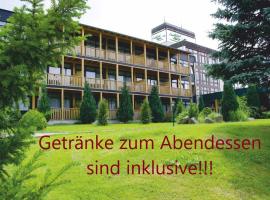 Landhotel Harz，位于塔勒的酒店