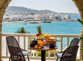 Yalos Hotel Sunset view Mykonos town private rooms，位于米克诺斯城的酒店