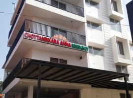 Chottanikkara Amma Residency，位于科钦的酒店