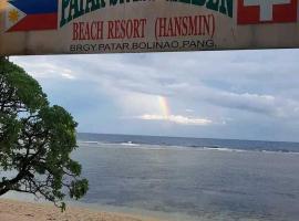 Patar Swiss garden resort，位于Bolinao的酒店