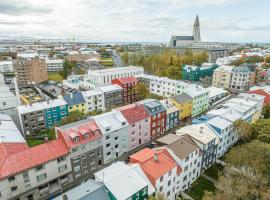 Charming cottage in downtown Reykjavik - Birta Rentals，位于雷克雅未克的度假屋