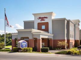 Hampton Inn - St. Louis/Columbia，位于Columbia的酒店