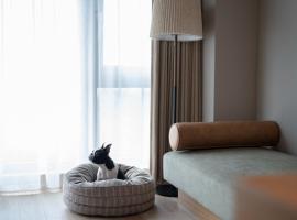 HOTEL FARO manazuru - Vacation STAY 56476v，位于真鹤町的酒店