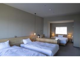 HOTEL FARO manazuru - Vacation STAY 42964v，位于真鹤町的酒店