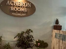 Acheron rooms，位于普雷韦扎的住宿加早餐旅馆