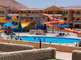 Porto El Sokhna Aqua park，位于艾因苏赫纳的酒店