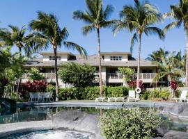 Five Star Waikoloa Beach Villa, Golf & Lake Views，位于瓦克拉的高尔夫酒店