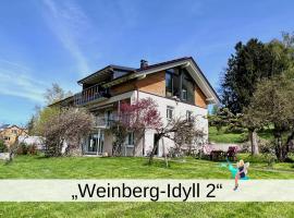 Multi-Fewo Haus Weinberg-Idyll Ferienwohnung Weinberg-Idyll 2，位于Hochbuch的酒店