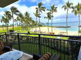 Ko Olina Beach Villas B210 - Beach Front Luxury 2BR 2BA Condo with 1 Free Parking，位于卡波雷的度假屋