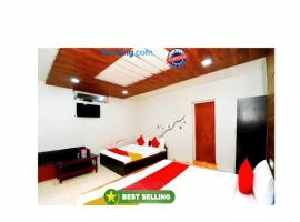 Hotel Neelam Raj Nainital Near Mall Road - Excellent Service Awarded - Near Lake，位于奈尼塔尔的酒店