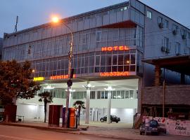 Hotel Okriba，位于库塔伊西的酒店
