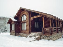 Equides Karpaty，位于Turʼya Polyana的酒店