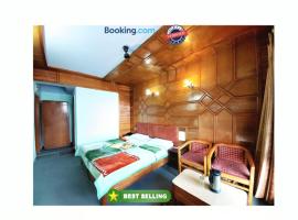 Hotel Radha Continental Nainital Near Mall Road - Hygiene & Spacious Room - Prime Location - Best Selling，位于奈尼塔尔的酒店