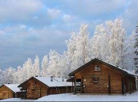 Koivula Cottages，位于耶姆赛的酒店