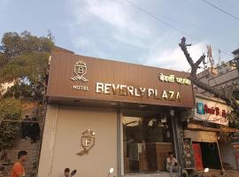 Hotel Beverly Plaza Near US Embassy - BKC - Kurla West，位于孟买Kurla的酒店