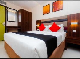Hotel Regal International - Near Mumbai International Airport Andheri East，位于孟买安德里区的酒店