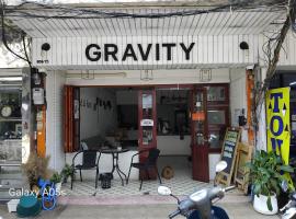 Gravity Hostel，位于清莱的酒店
