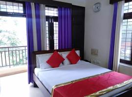 Hotel Hill View Homes Bhimtal - Natural Landscape - Mountain View，位于博瓦利的酒店