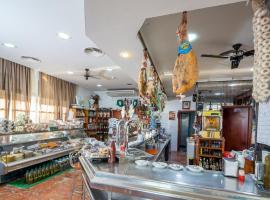 Hotel Restaurante Los Molinos，位于埃希哈的酒店