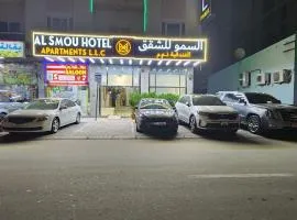 Al Smou Hotel Apartments - MAHA HOSPITALITY GROUP