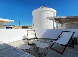 ONCE UPON, 3bedroom house in Chora，位于基斯诺斯的酒店