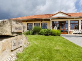 Golf Hotel Austerlitz，位于布尔诺附近斯拉夫科夫的酒店