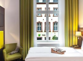 Ibis Styles Trier City，位于特里尔的酒店