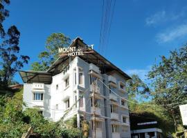 Munnar Mount Shelt Hotel，位于蒙纳的酒店