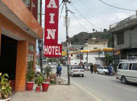 Zain Hotel Abbottabad，位于Abbottabad的酒店