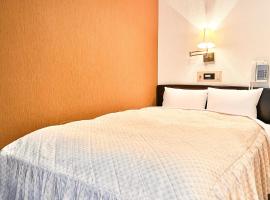 Hotel Sho Sapporo - Vacation STAY 53624v，位于札幌中岛公园的酒店