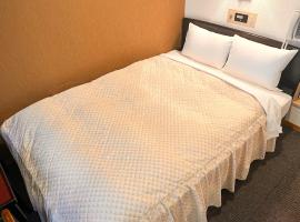 Hotel Sho Sapporo - Vacation STAY 55602v，位于札幌中岛公园的酒店