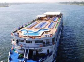 Silvana Nile Cruise From Luxor to Aswan 4 Night from Aswan to Luxor 3 Night，位于Jazīrat al ‘Awwāmīyah的酒店