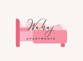 Wahaj Apartment Ladies ONLY نساء فقط，位于利雅德的酒店